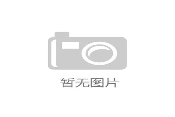 世界游艇青年赛海洋环保基金首批资助项目公布,2021国际游艇展 世界游艇青年赛海洋环保基金首批资助项目公布,2021国际游艇展