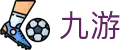 九游体育注册-新用户首存送高额体育奖金
